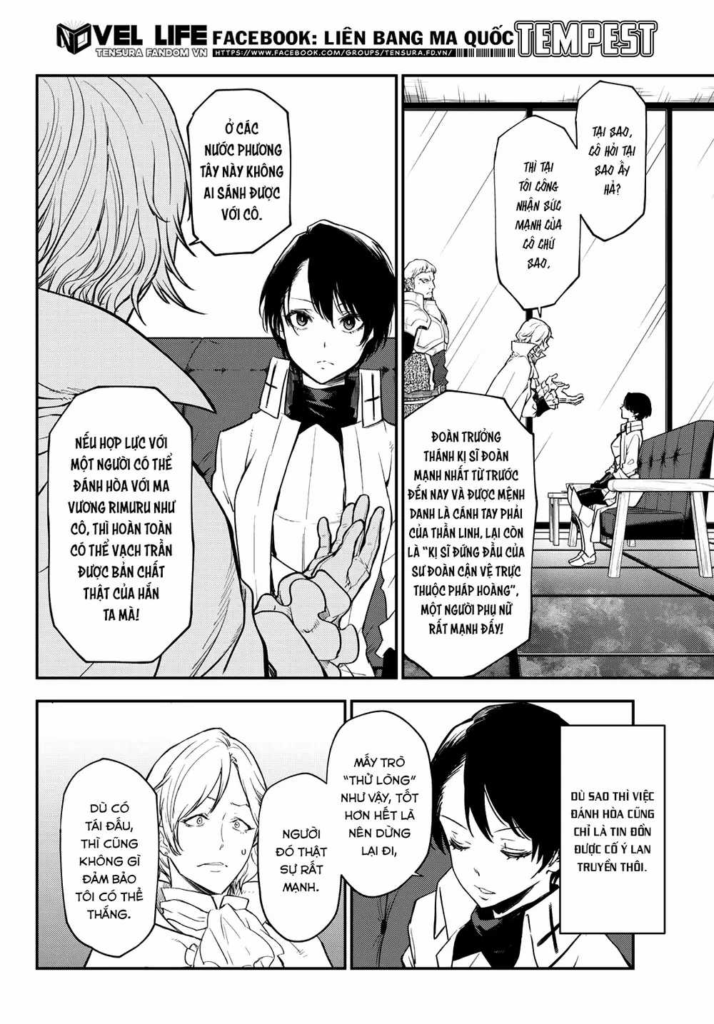 Lúc Đó, Tôi Đã Chuyển Sinh Thành Slime Chương 122 trang 16