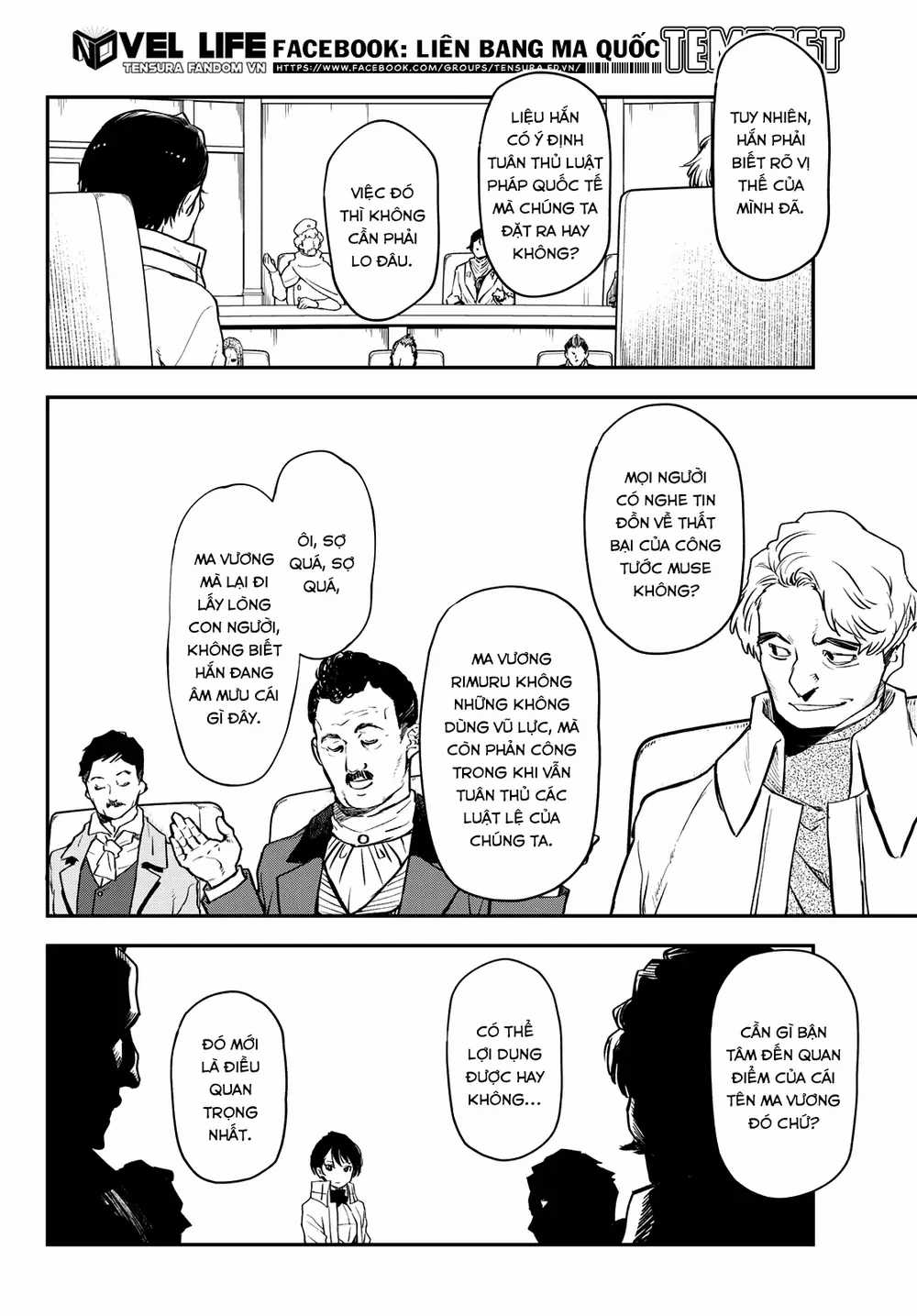 Lúc Đó, Tôi Đã Chuyển Sinh Thành Slime Chương 122 trang 4