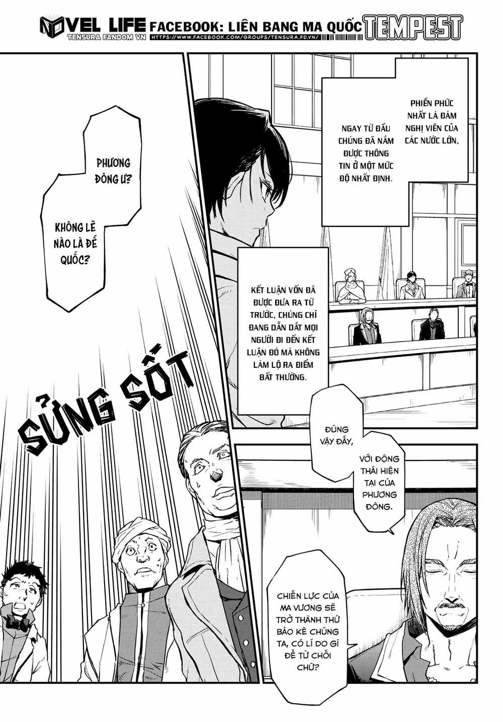 Lúc Đó, Tôi Đã Chuyển Sinh Thành Slime Chương 122 trang 5