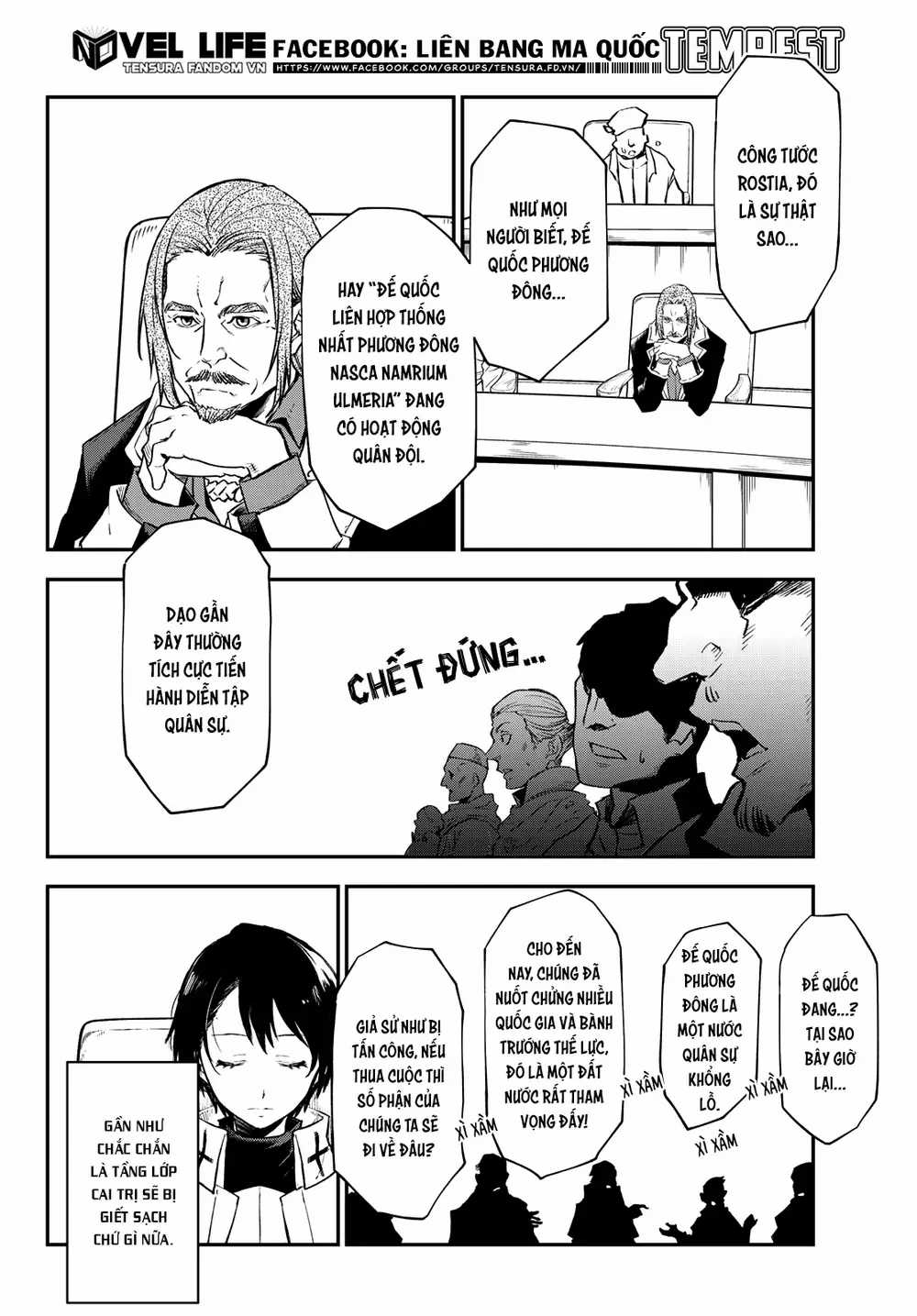 Lúc Đó, Tôi Đã Chuyển Sinh Thành Slime Chương 122 trang 6