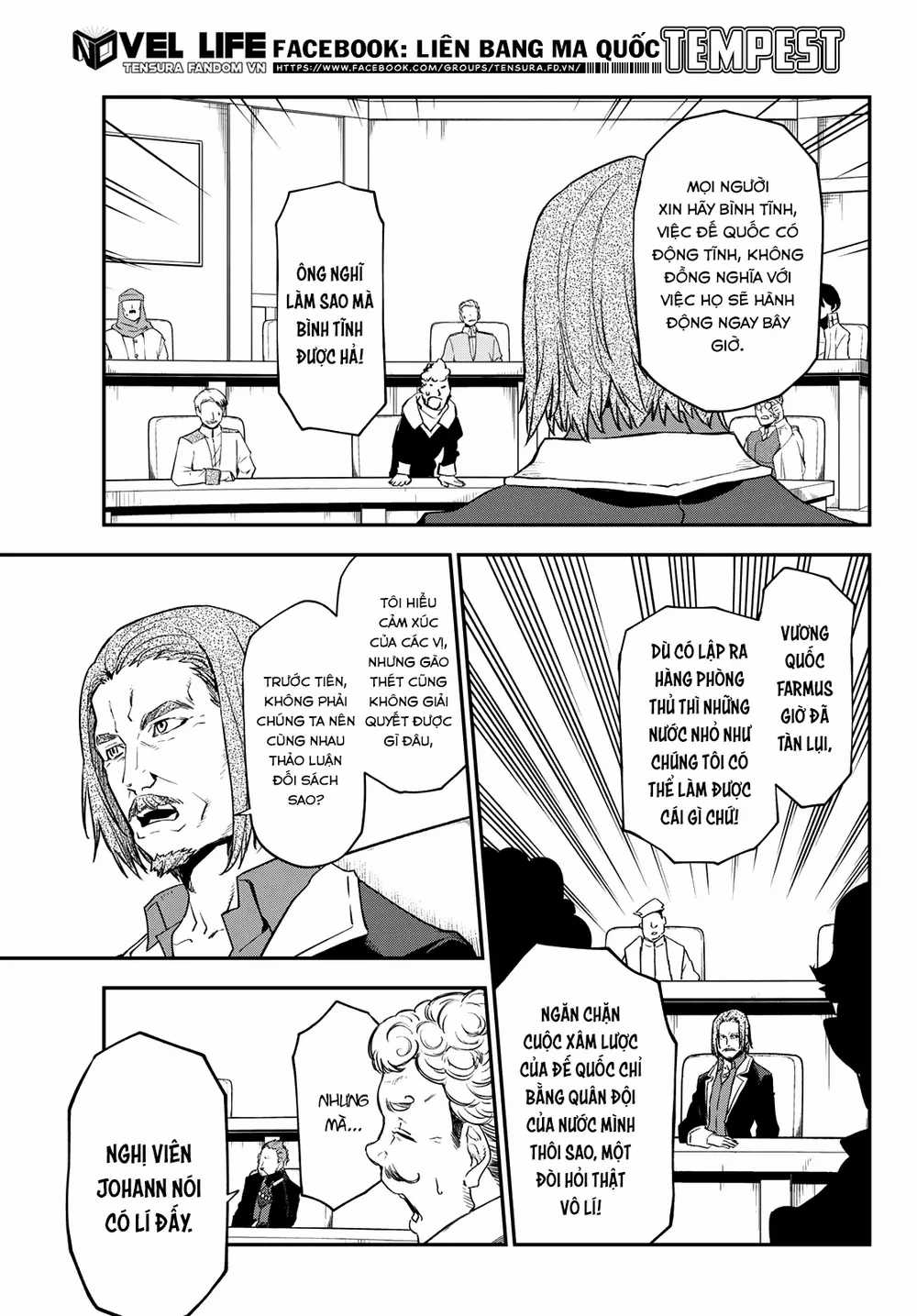 Lúc Đó, Tôi Đã Chuyển Sinh Thành Slime Chương 122 trang 7