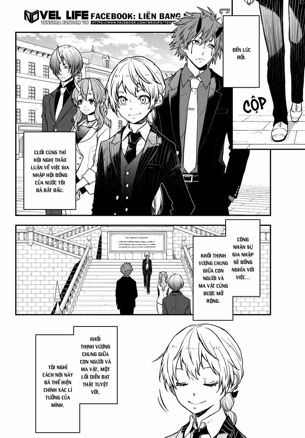 Lúc Đó, Tôi Đã Chuyển Sinh Thành Slime Chương 123 trang 2