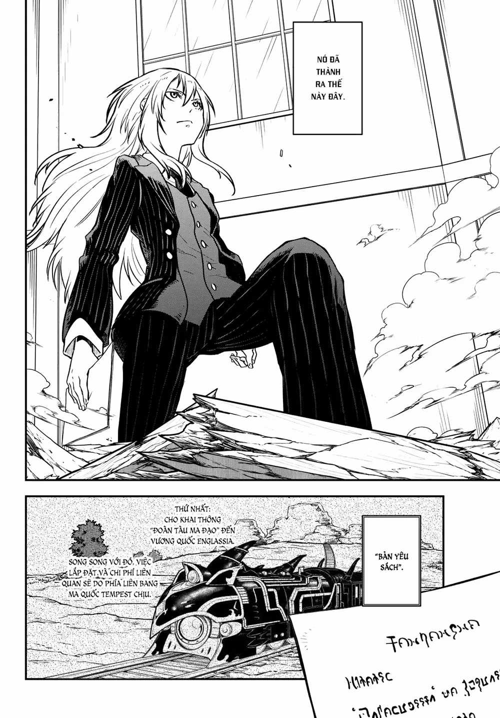 Lúc Đó, Tôi Đã Chuyển Sinh Thành Slime Chương 123 trang 24