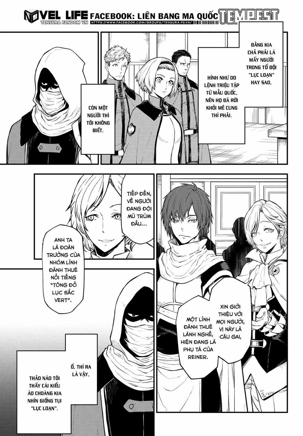 Lúc Đó, Tôi Đã Chuyển Sinh Thành Slime Chương 123 trang 45