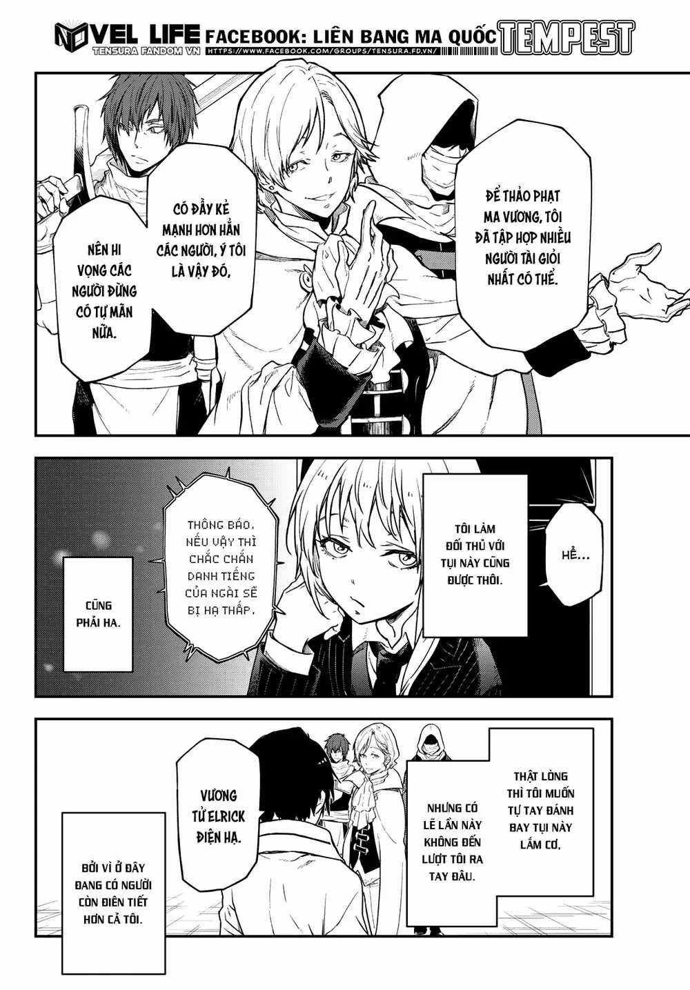 Lúc Đó, Tôi Đã Chuyển Sinh Thành Slime Chương 123 trang 46