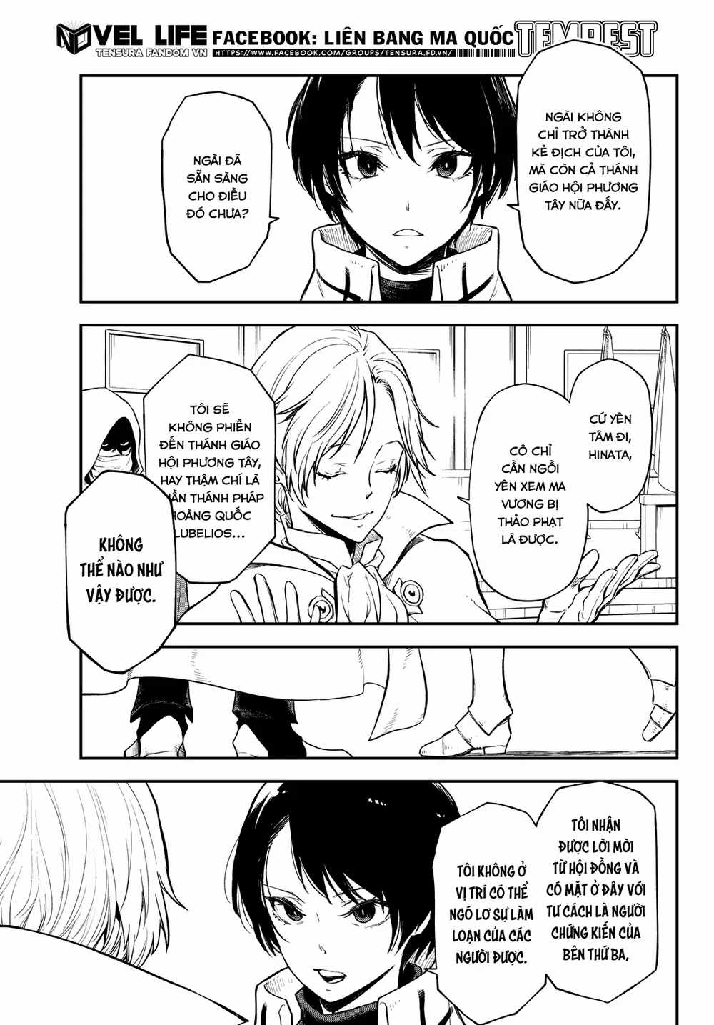 Lúc Đó, Tôi Đã Chuyển Sinh Thành Slime Chương 123 trang 47