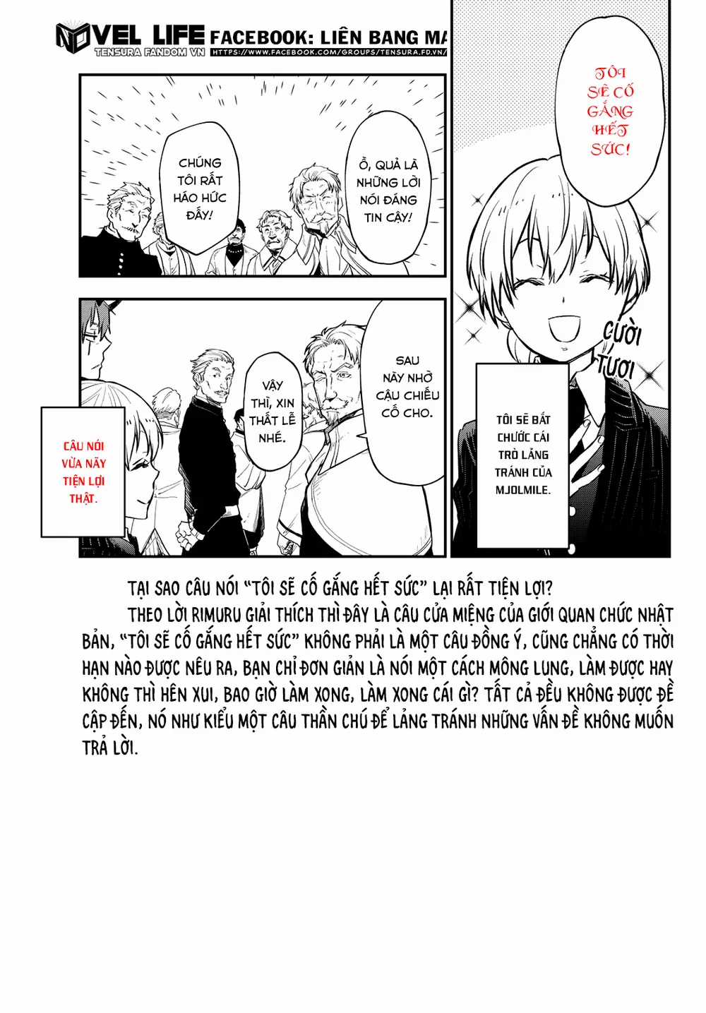 Lúc Đó, Tôi Đã Chuyển Sinh Thành Slime Chương 123 trang 55