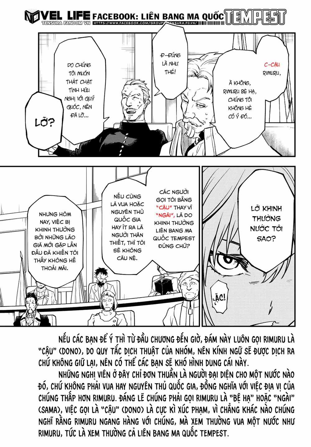 Lúc Đó, Tôi Đã Chuyển Sinh Thành Slime Chương 123 trang 58