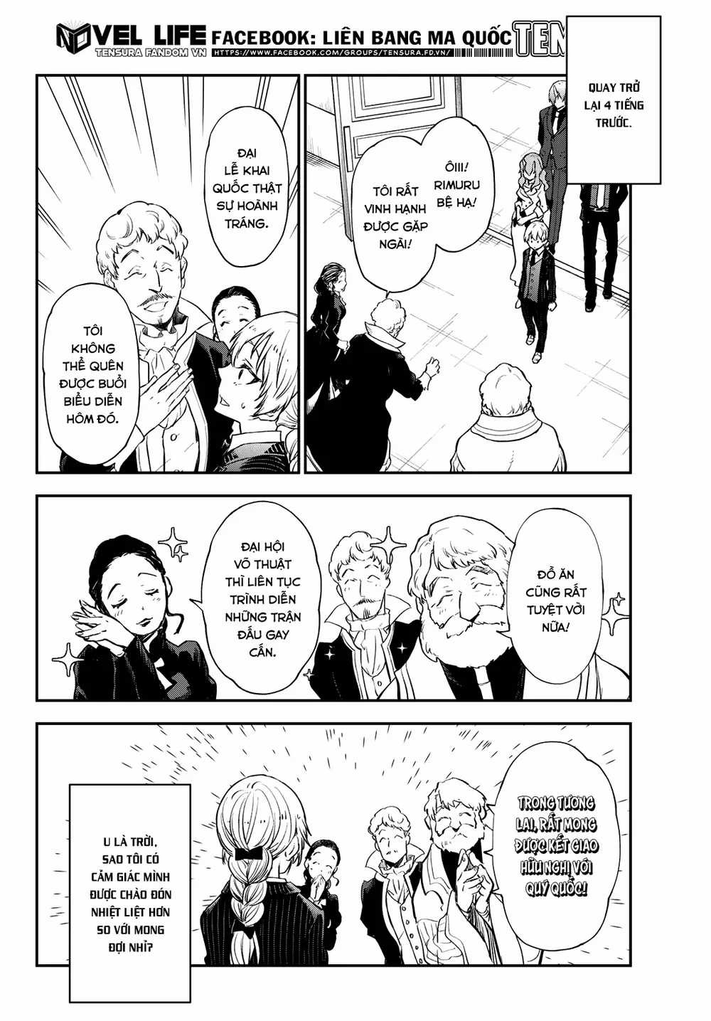 Lúc Đó, Tôi Đã Chuyển Sinh Thành Slime Chương 123 trang 8