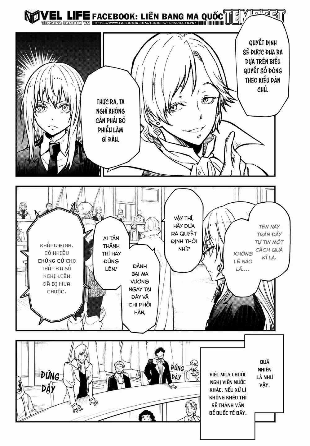 Lúc Đó, Tôi Đã Chuyển Sinh Thành Slime Chương 124 trang 2