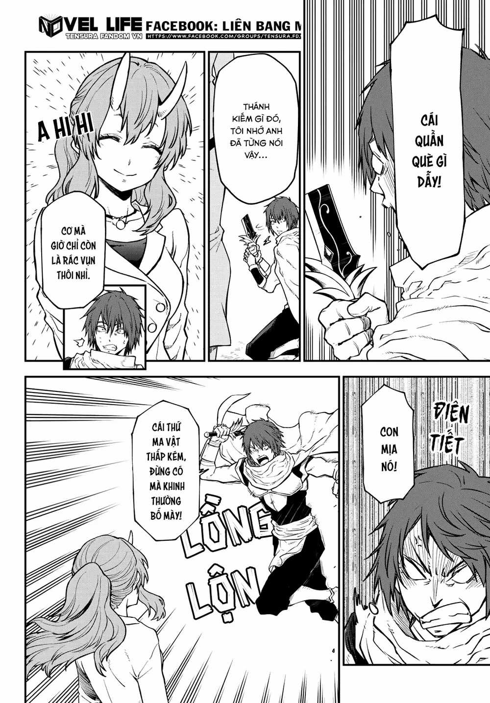 Lúc Đó, Tôi Đã Chuyển Sinh Thành Slime Chương 124 trang 21