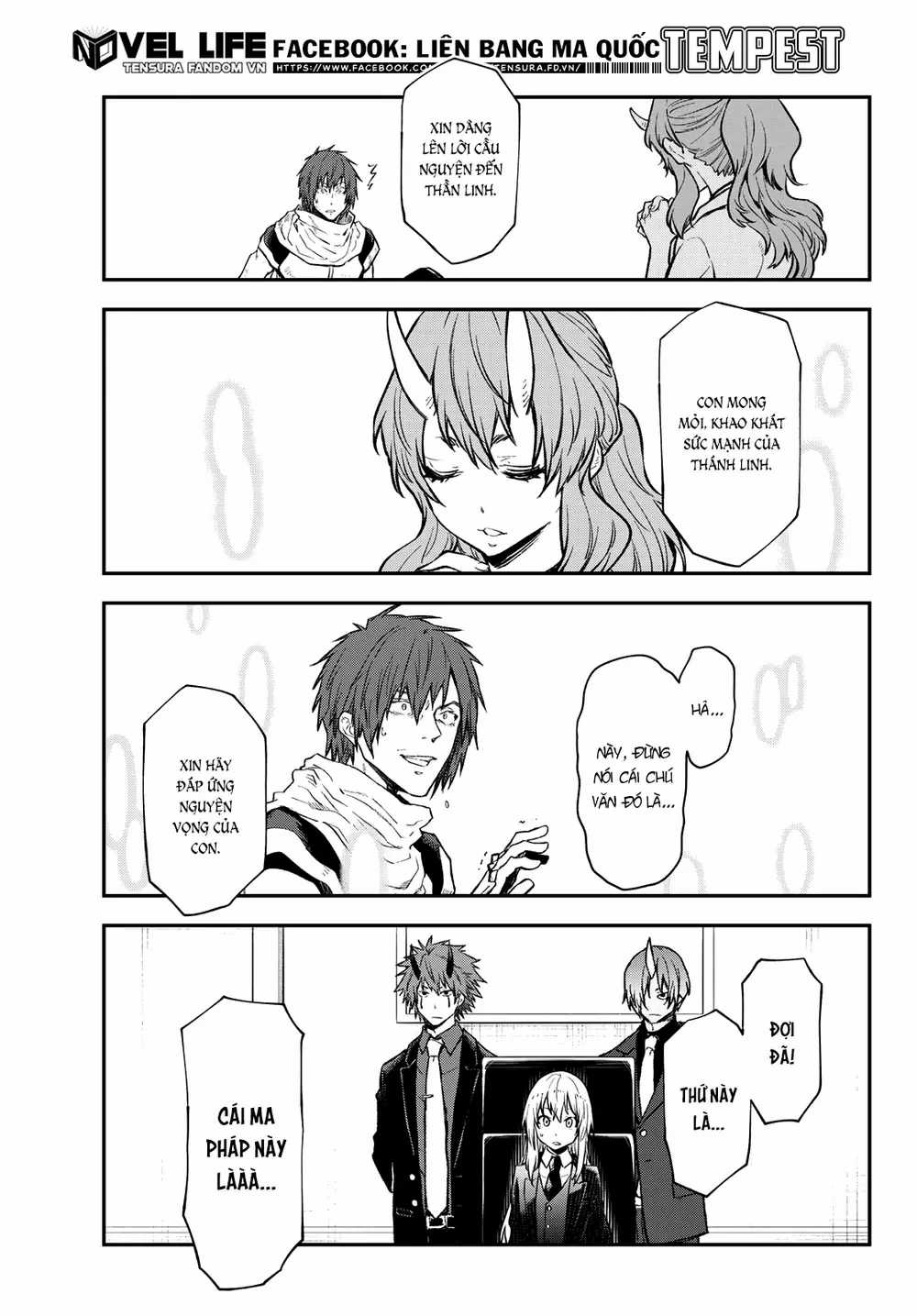 Lúc Đó, Tôi Đã Chuyển Sinh Thành Slime Chương 124 trang 24