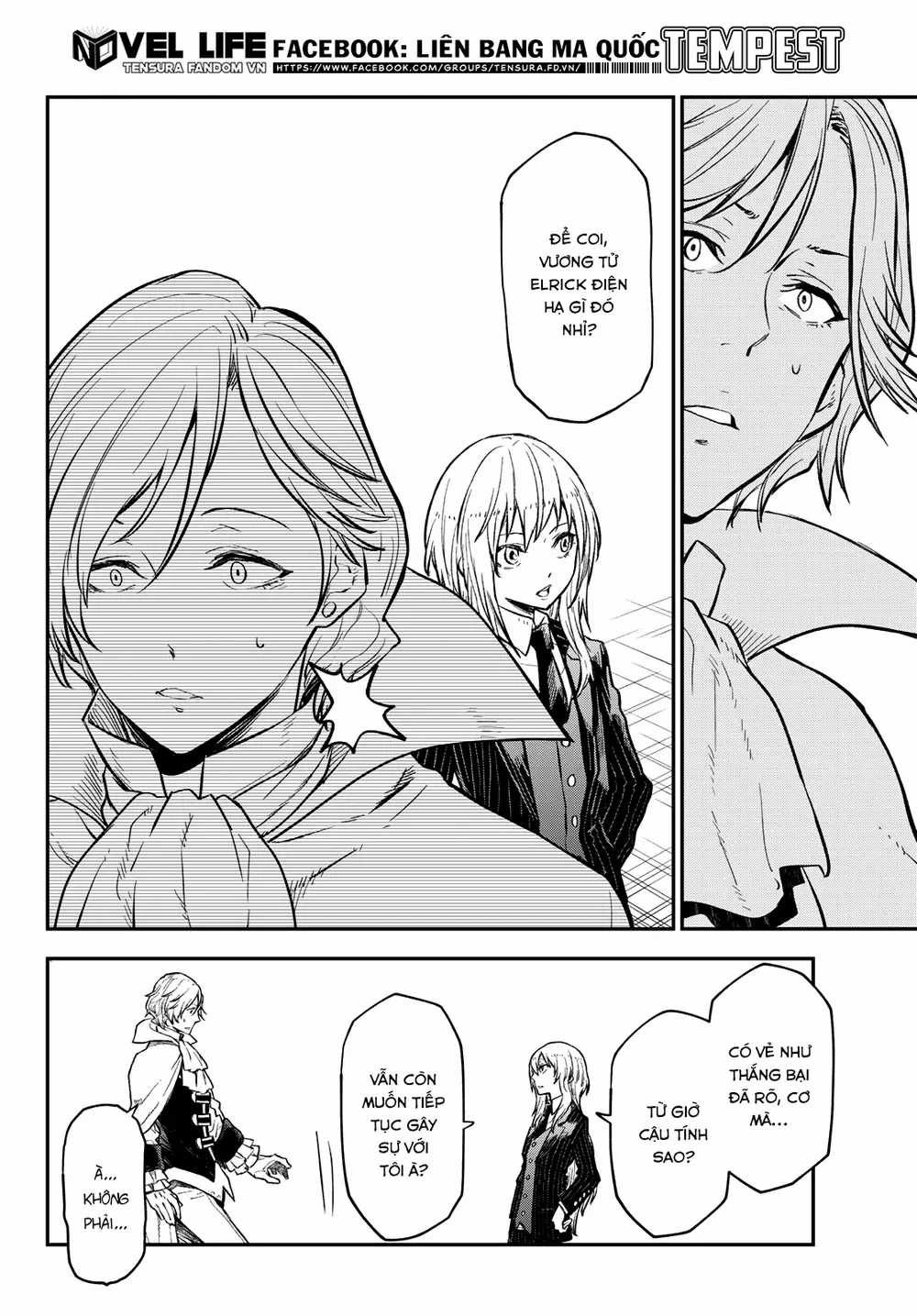 Lúc Đó, Tôi Đã Chuyển Sinh Thành Slime Chương 124 trang 32