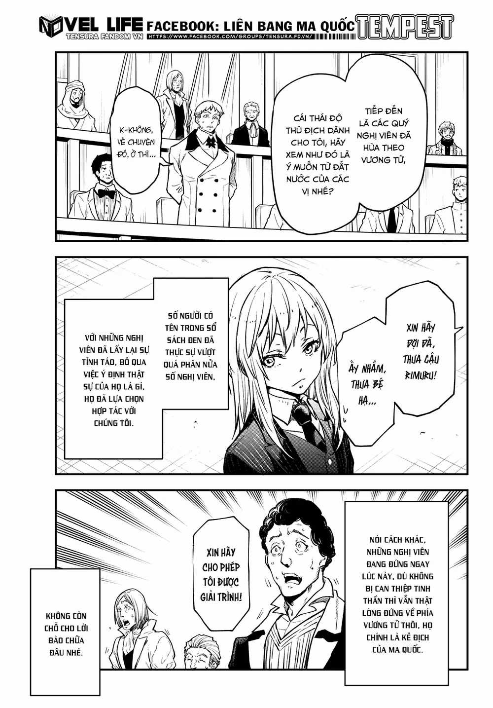 Lúc Đó, Tôi Đã Chuyển Sinh Thành Slime Chương 124 trang 33