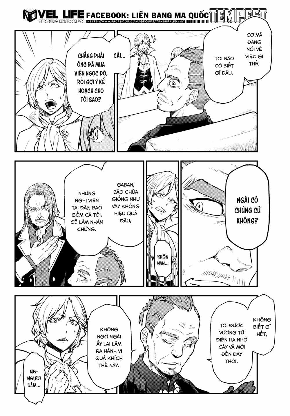 Lúc Đó, Tôi Đã Chuyển Sinh Thành Slime Chương 124 trang 44