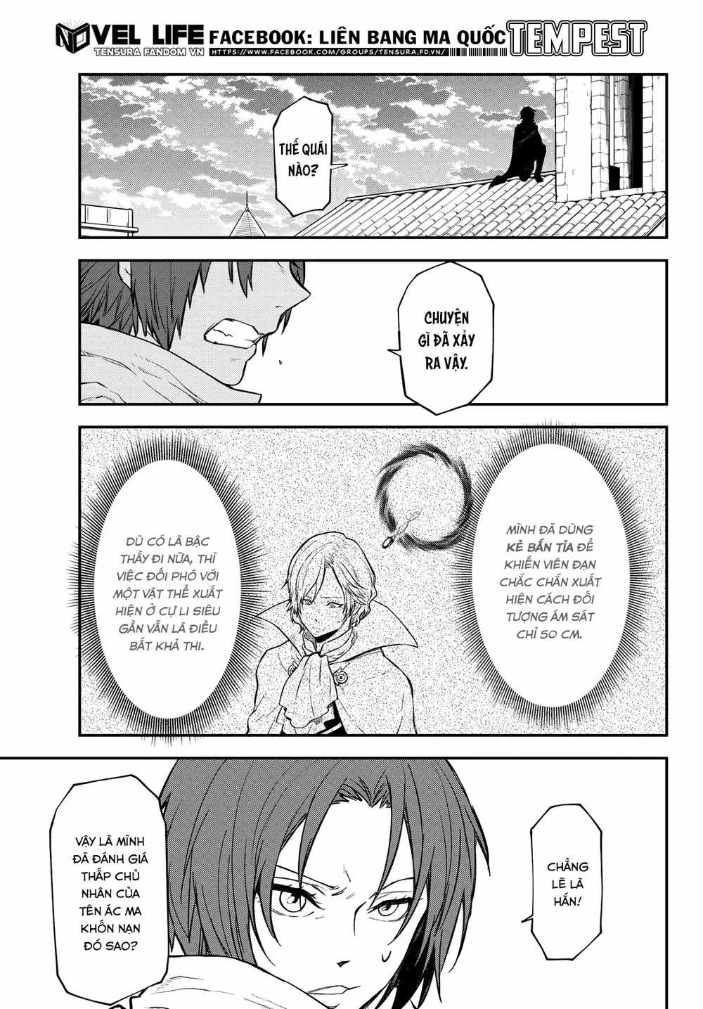 Lúc Đó, Tôi Đã Chuyển Sinh Thành Slime Chương 124 trang 51