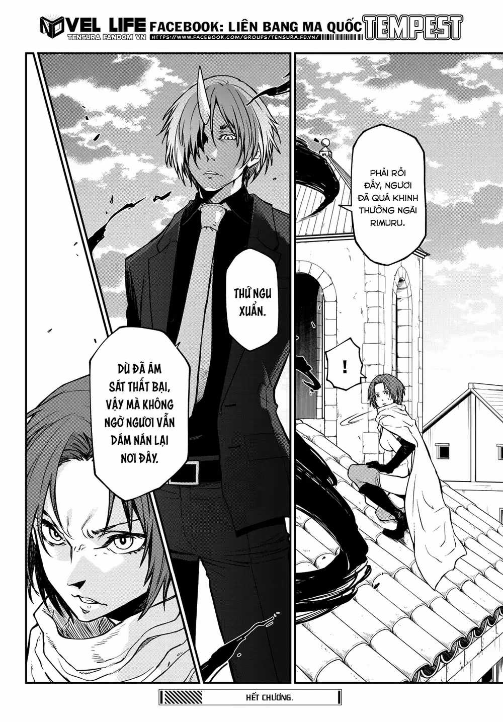 Lúc Đó, Tôi Đã Chuyển Sinh Thành Slime Chương 124 trang 52