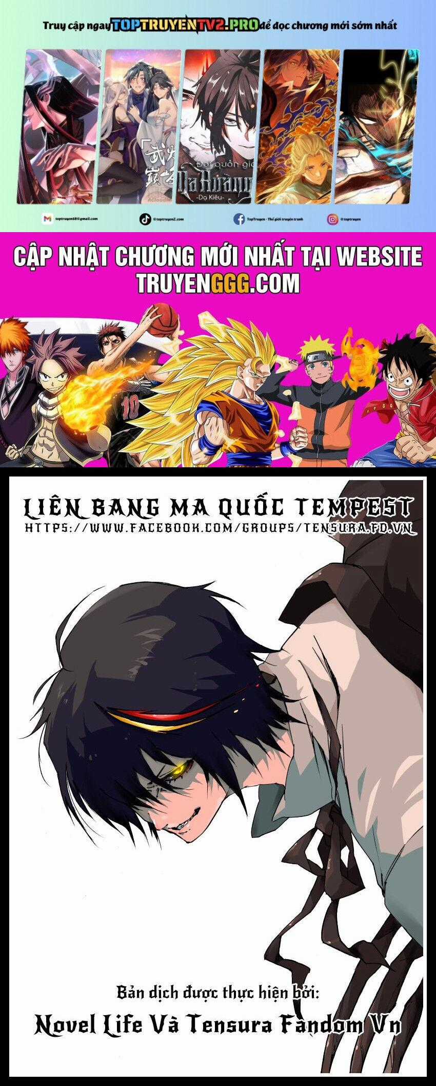 Lúc Đó, Tôi Đã Chuyển Sinh Thành Slime Chương 127 trang 1