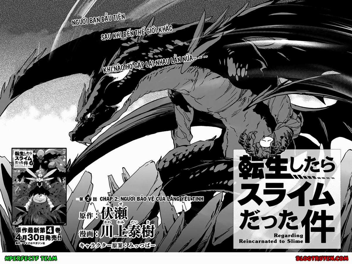 Lúc Đó, Tôi Đã Chuyển Sinh Thành Slime Chương 2 trang 4