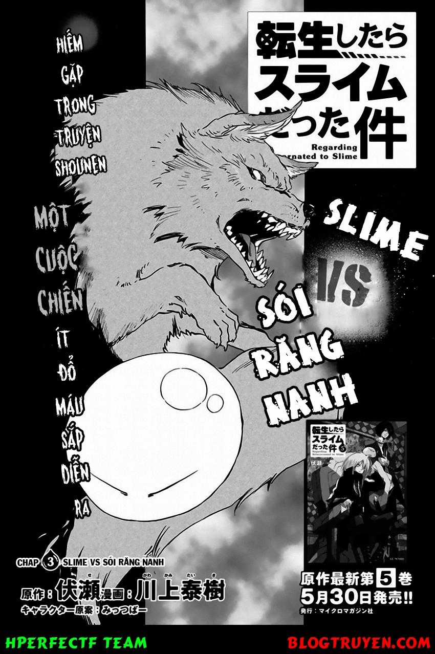 Lúc Đó, Tôi Đã Chuyển Sinh Thành Slime Chương 3 trang 1