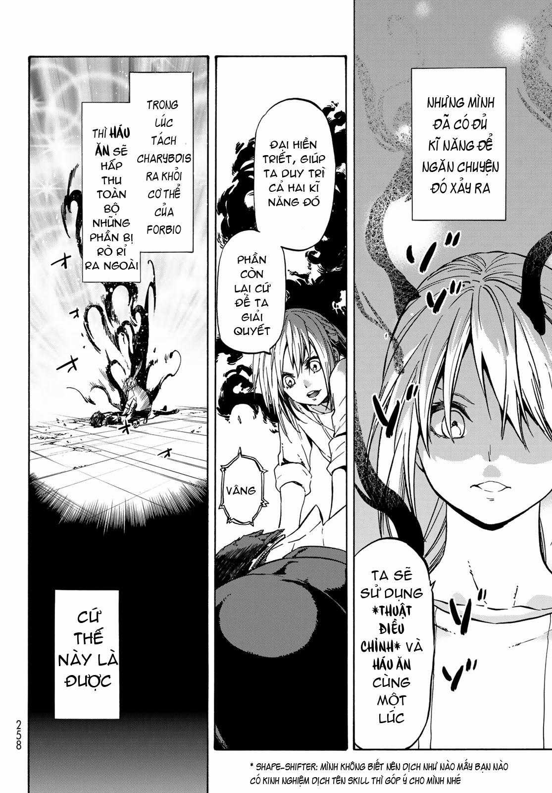 Lúc Đó, Tôi Đã Chuyển Sinh Thành Slime Chương 39 trang 1