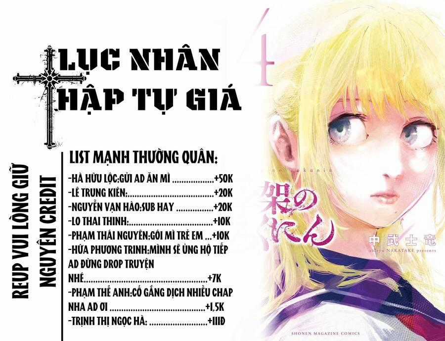 Lục Nhân Thập Tự Giá Chương 156 trang 0