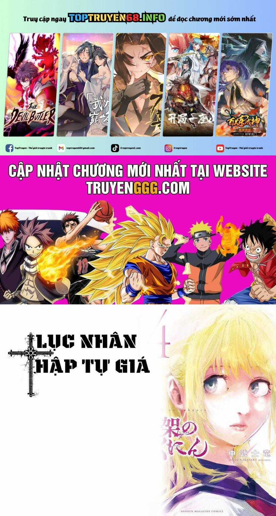 Lục Nhân Thập Tự Giá Chương 170 trang 1