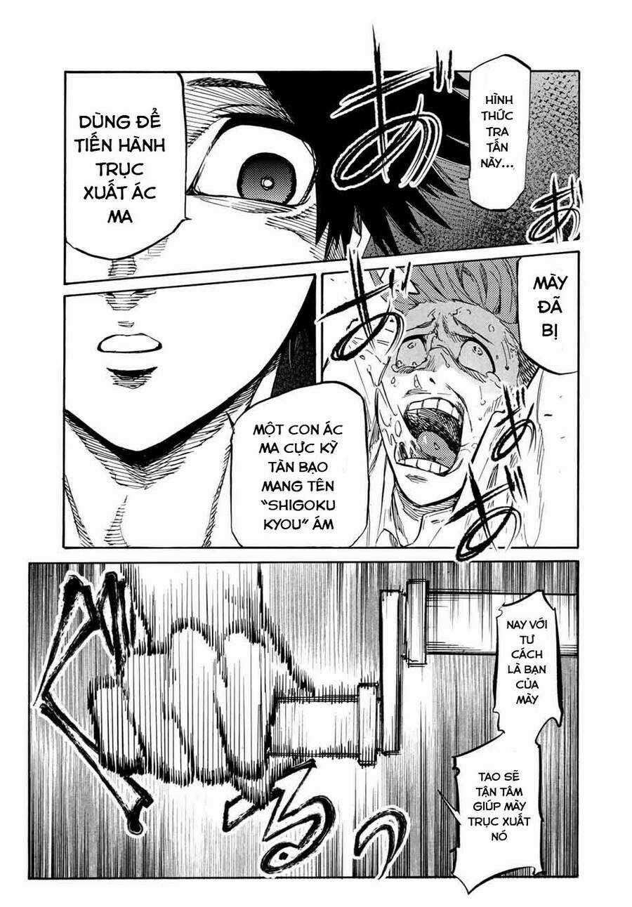 Lục Nhân Thập Tự Giá Chương 35 trang 5