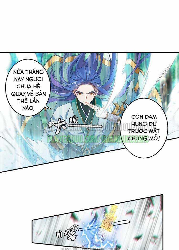 Lục Tích Chi Mộng Yểm Cung Chapter 1 trang 13