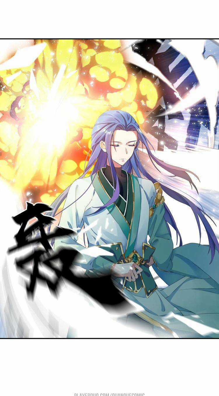 Lục Tích Chi Mộng Yểm Cung Chapter 1 trang 19