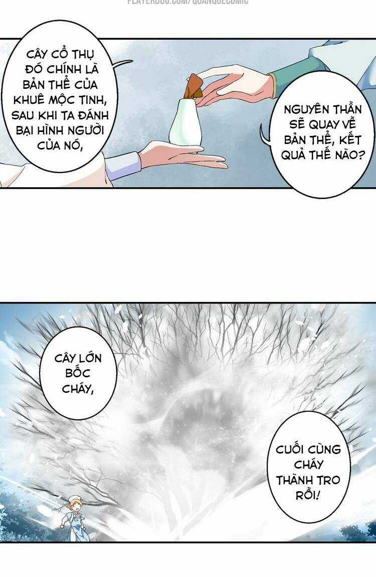 Lục Tích Chi Mộng Yểm Cung Chapter 1 trang 24