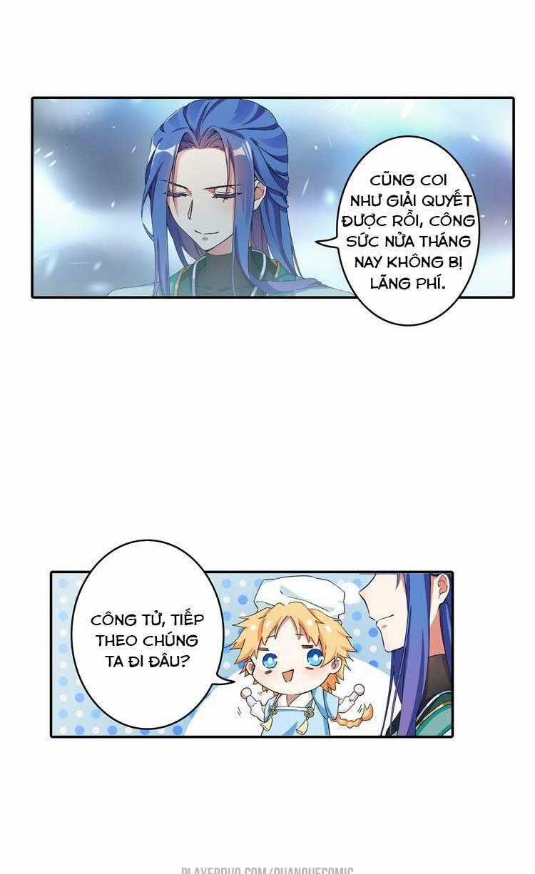 Lục Tích Chi Mộng Yểm Cung Chapter 1 trang 25