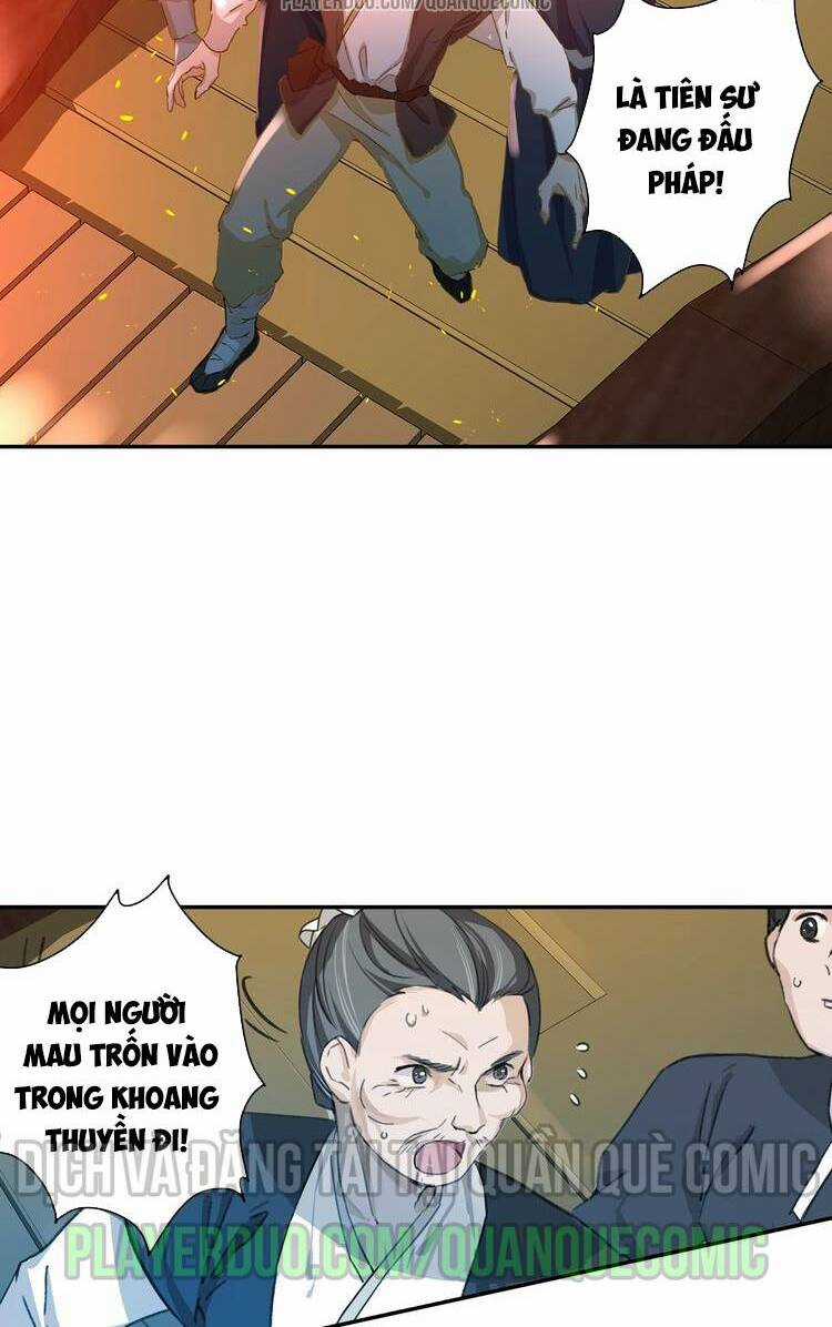 Lục Tích Chi Mộng Yểm Cung Chapter 10 trang 5