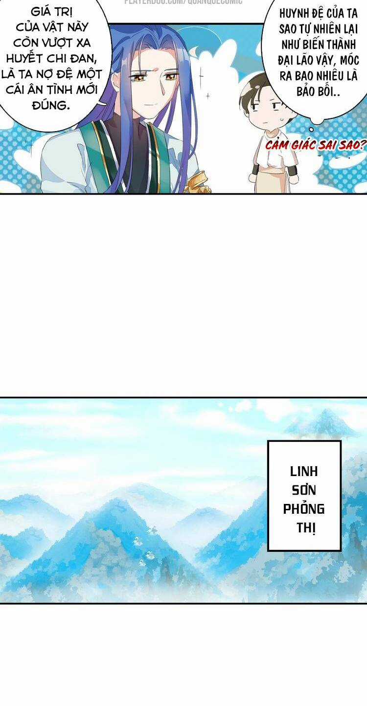 Lục Tích Chi Mộng Yểm Cung Chapter 11 trang 21