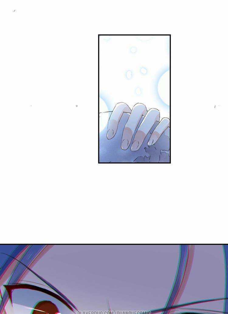 Lục Tích Chi Mộng Yểm Cung Chapter 11 trang 28