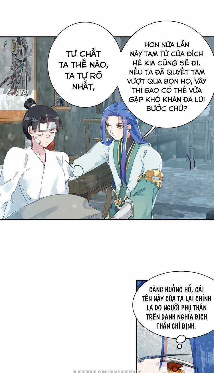 Lục Tích Chi Mộng Yểm Cung Chapter 11 trang 6