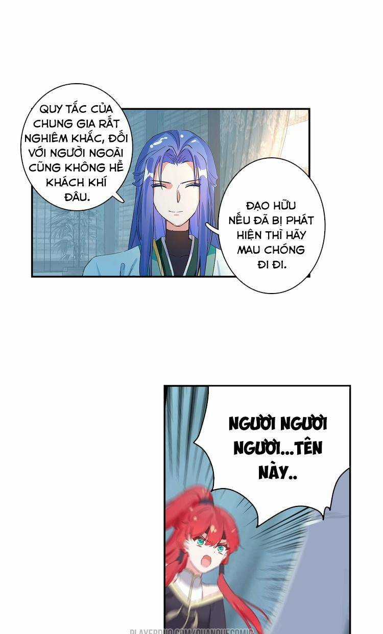 Lục Tích Chi Mộng Yểm Cung Chapter 12 trang 2