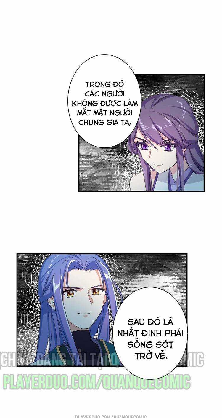 Lục Tích Chi Mộng Yểm Cung Chapter 12 trang 23