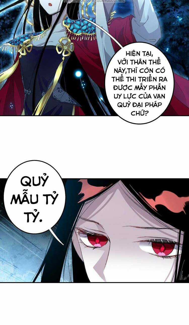 Lục Tích Chi Mộng Yểm Cung Chapter 13 trang 11