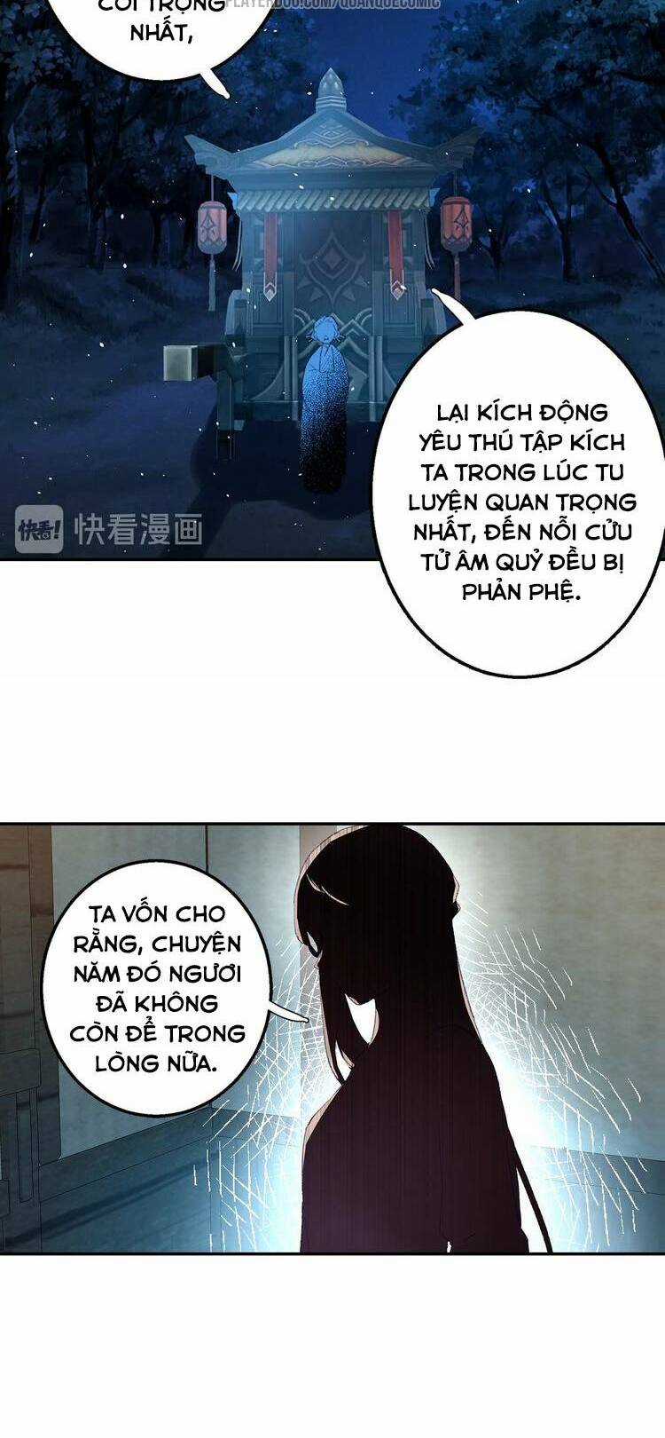 Lục Tích Chi Mộng Yểm Cung Chapter 13 trang 13