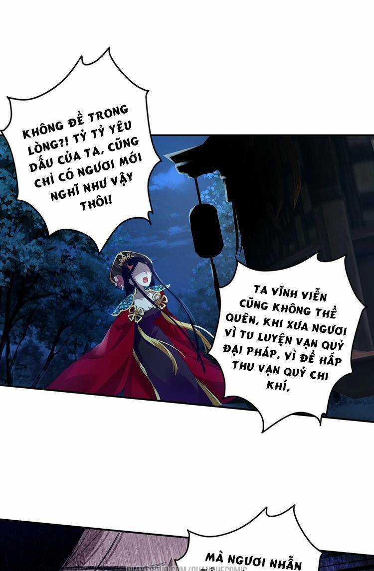 Lục Tích Chi Mộng Yểm Cung Chapter 13 trang 14