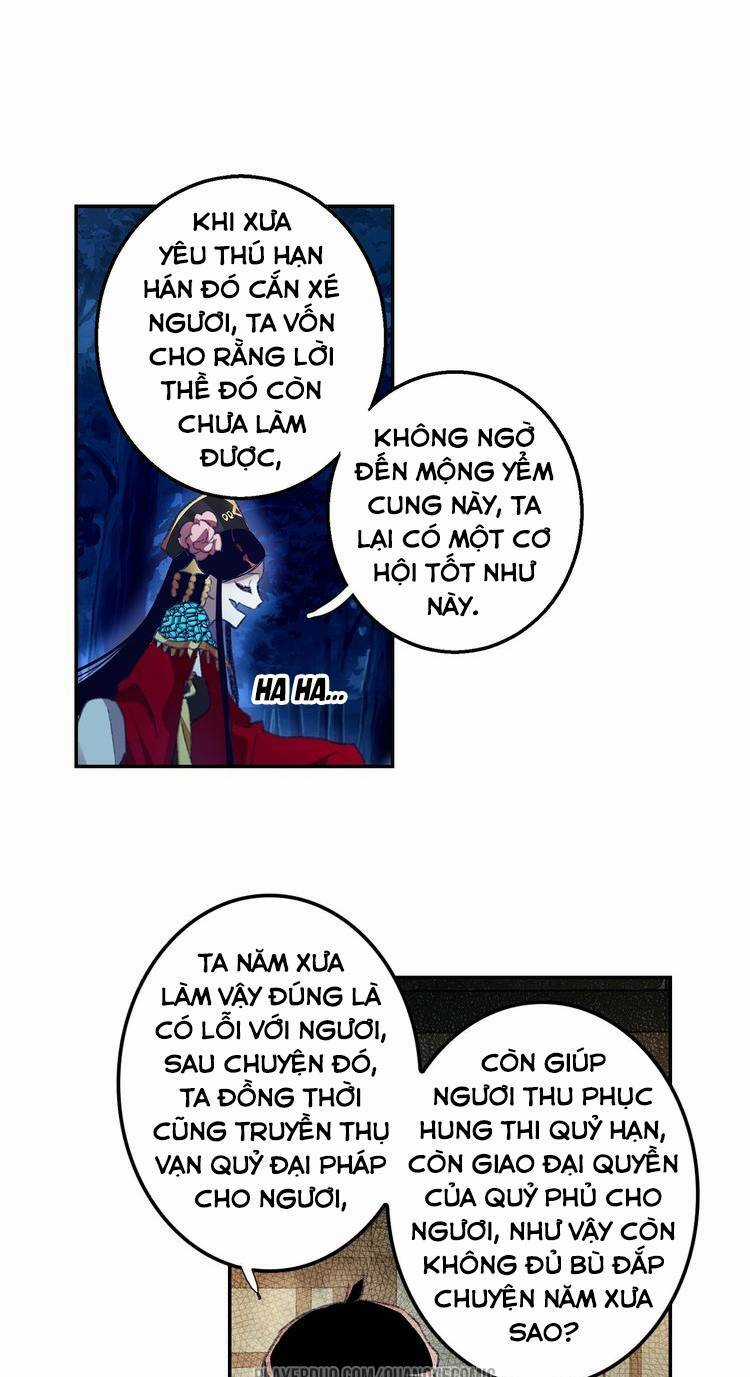 Lục Tích Chi Mộng Yểm Cung Chapter 13 trang 16