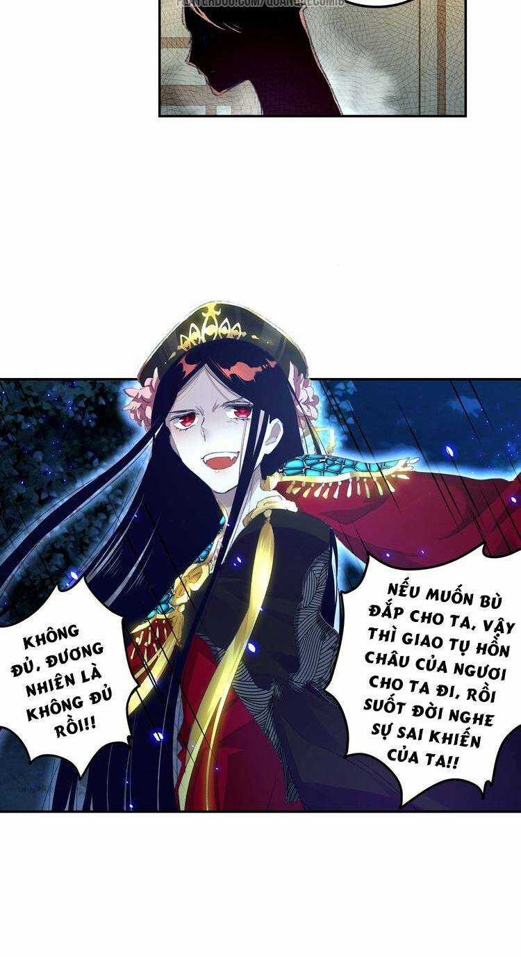 Lục Tích Chi Mộng Yểm Cung Chapter 13 trang 17