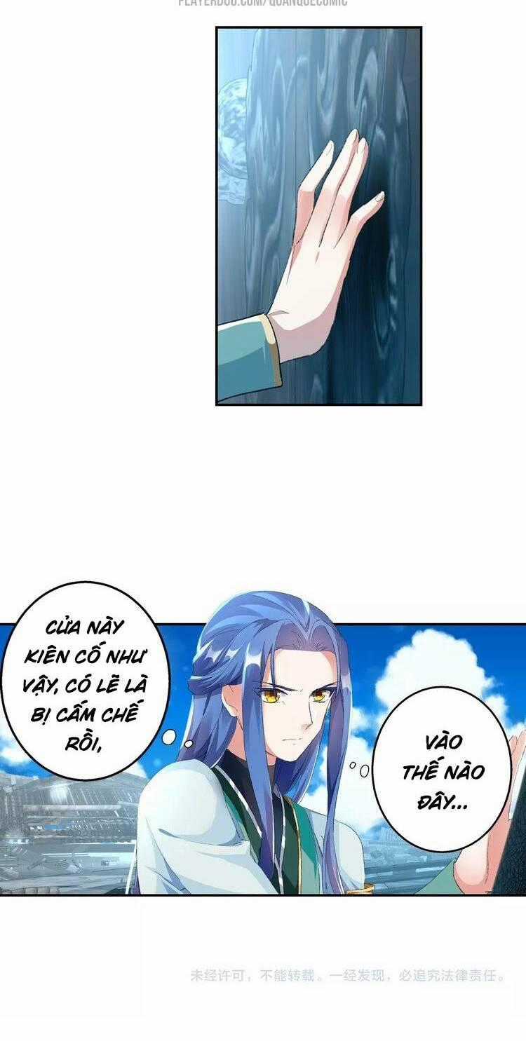 Lục Tích Chi Mộng Yểm Cung Chapter 13 trang 29