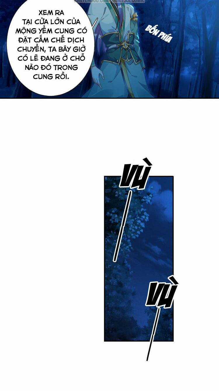 Lục Tích Chi Mộng Yểm Cung Chapter 13 trang 3