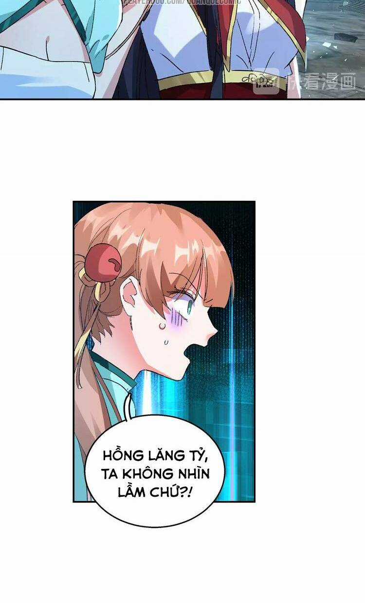 Lục Tích Chi Mộng Yểm Cung Chapter 14 trang 24