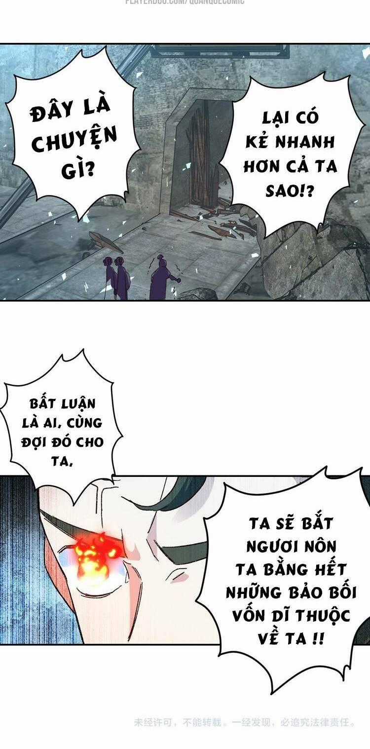 Lục Tích Chi Mộng Yểm Cung Chapter 14 trang 30