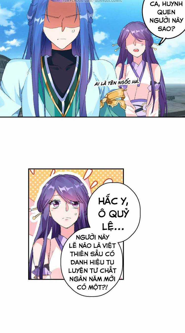 Lục Tích Chi Mộng Yểm Cung Chapter 14 trang 6