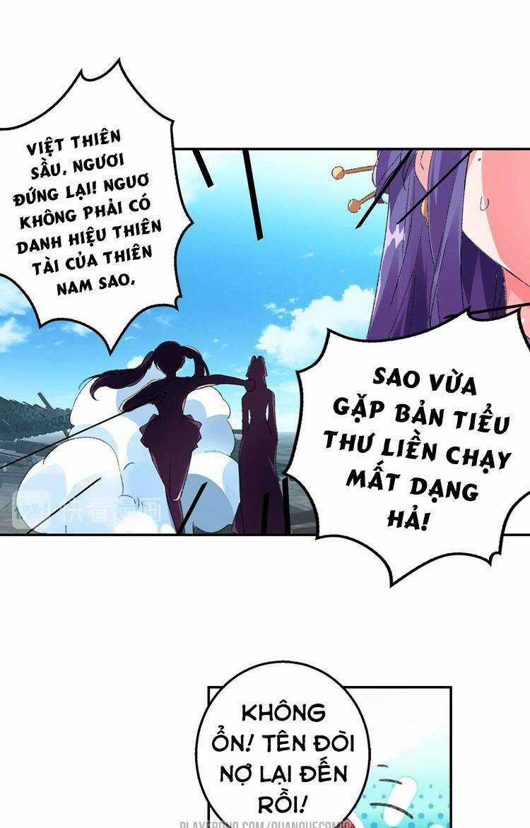 Lục Tích Chi Mộng Yểm Cung Chapter 14 trang 7