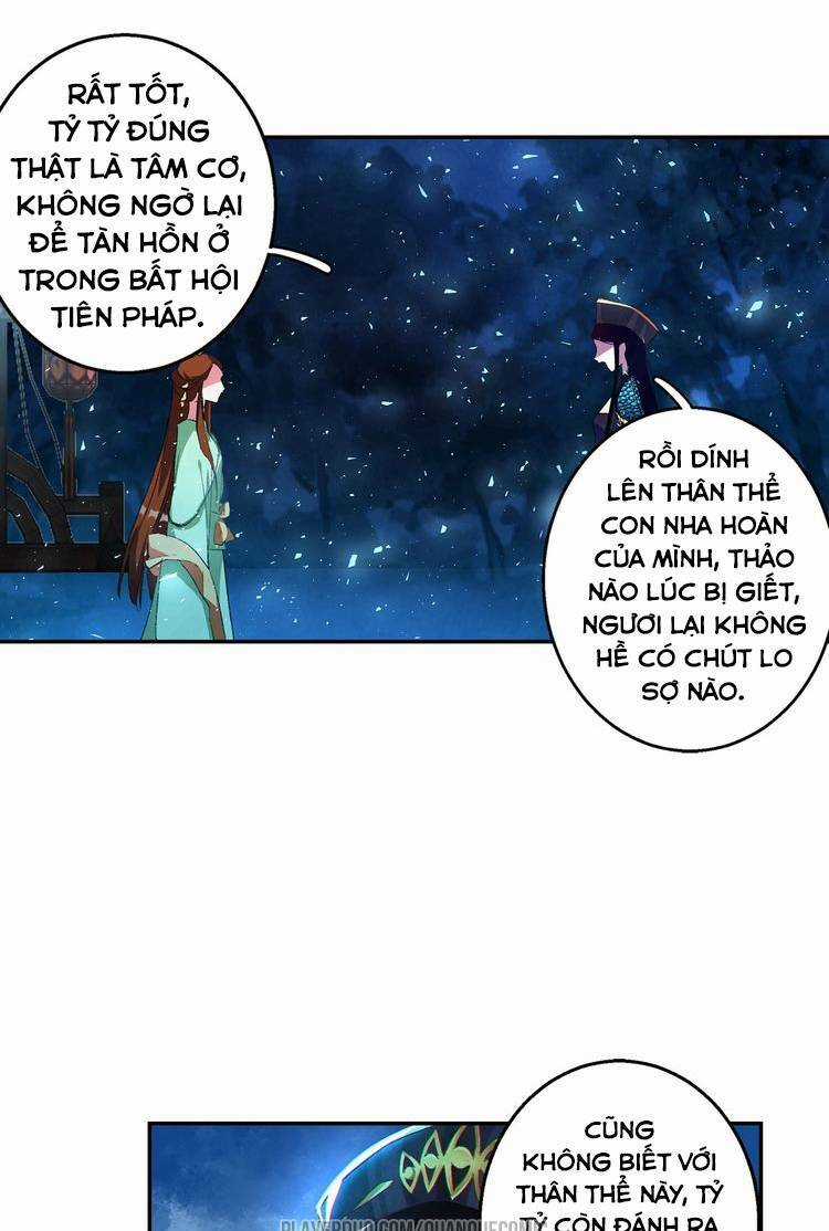 Lục Tích Chi Mộng Yểm Cung Chapter 15 trang 2